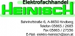 Elektrofachhandel Heinisch