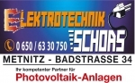 Elektrotechnik Schoas