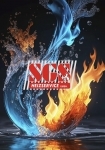 SGS Heizservice GMBH